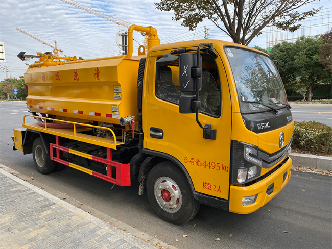津南清洗吸污车